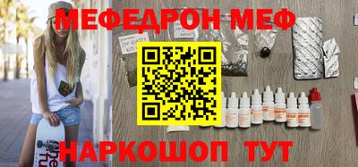 марихуана Берёзовский
