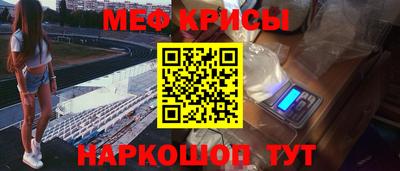 ALPHA-PVP Аргун