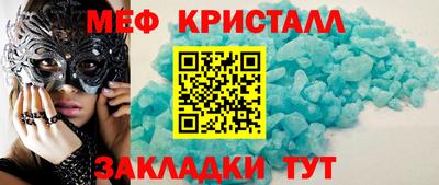 ALPHA-PVP Аргун