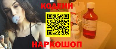 первитин Апрелевка