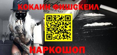 первитин Апрелевка