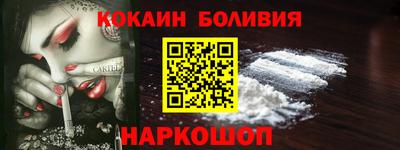 первитин Апрелевка