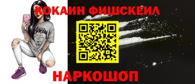 меф VHQ Апшеронск