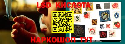 первитин Апрелевка
