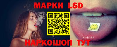 ALPHA-PVP Аргун