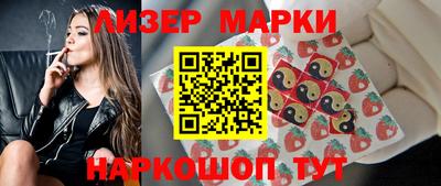 ALPHA-PVP Аргун