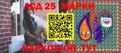 первитин Апрелевка