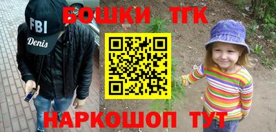 ALPHA-PVP Аргун