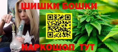 меф VHQ Апшеронск