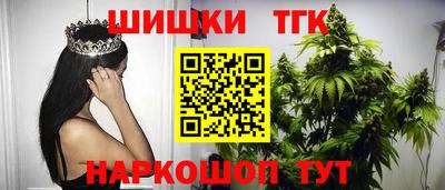 первитин Апрелевка