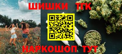 ALPHA-PVP Аргун