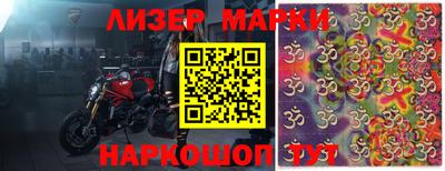 меф VHQ Апшеронск