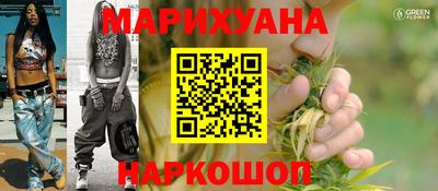 меф VHQ Апшеронск