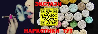 первитин Апрелевка