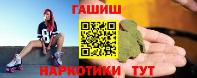 первитин Апрелевка