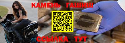 первитин Апрелевка
