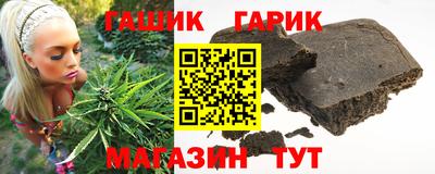 первитин Апрелевка