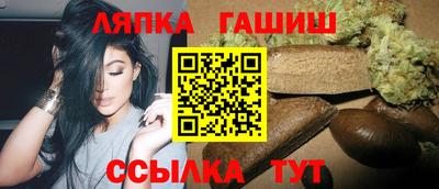 первитин Апрелевка