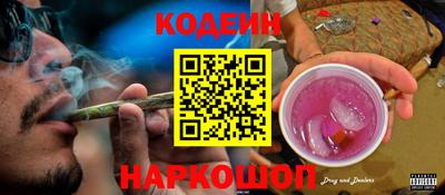 меф VHQ Апшеронск