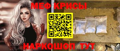 первитин Апрелевка