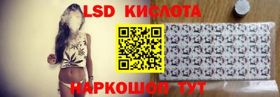 ALPHA-PVP Аргун