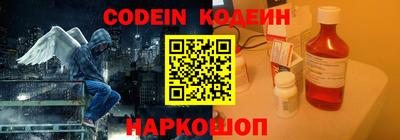 первитин Апрелевка