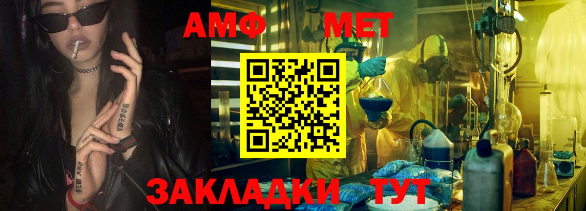 Канабис  Вход с VPN  LSD-25  КОКАИН  ГАШ  ГАШ  Великий Новгород  Меф кристаллы 